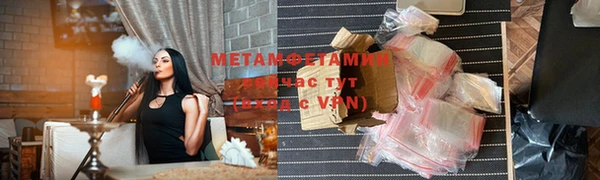 2c-b Михайловка