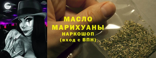 2c-b Михайловка