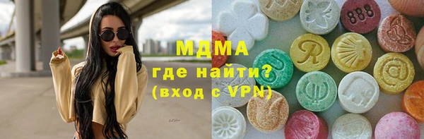 PSILOCYBIN Михайлов