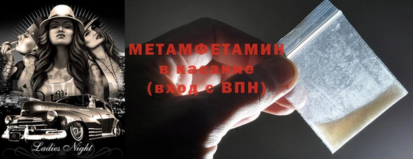 PSILOCYBIN Михайлов