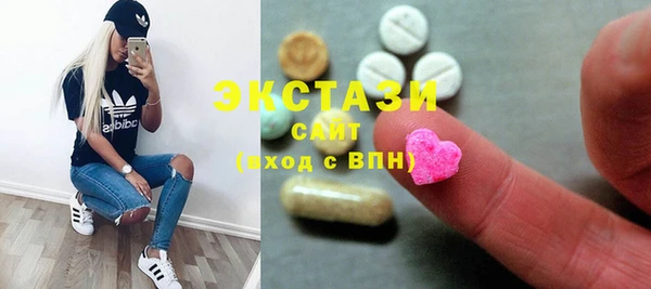 2c-b Михайловка