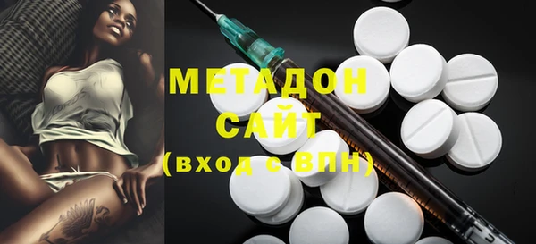 PSILOCYBIN Михайлов