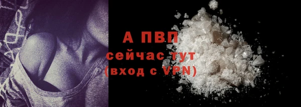 2c-b Михайловка