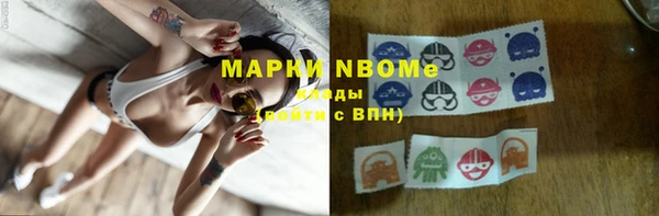 PSILOCYBIN Михайлов