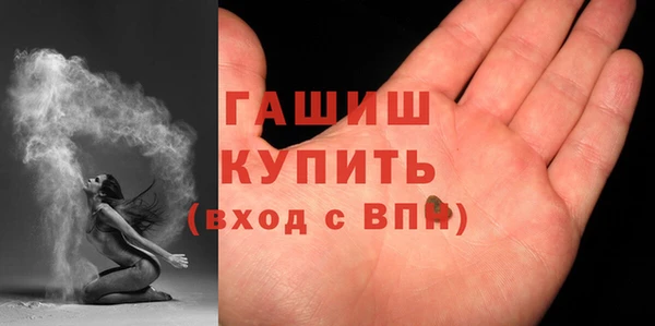 2c-b Михайловка