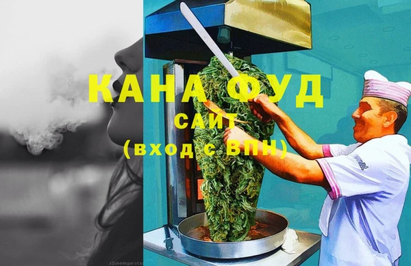 PSILOCYBIN Михайлов