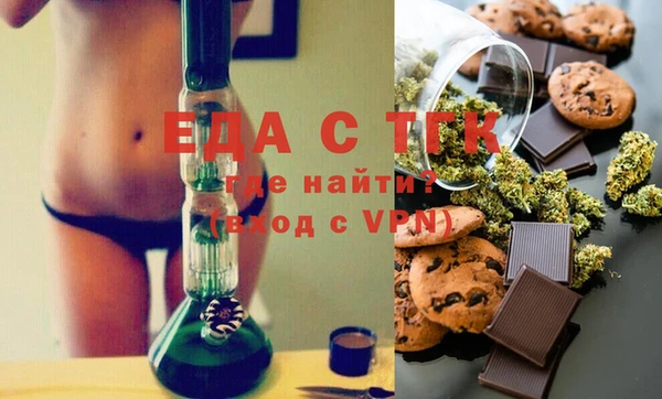 2c-b Михайловка