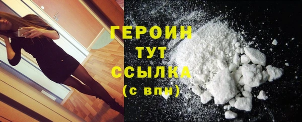 2c-b Михайловка