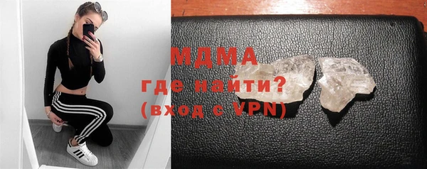PSILOCYBIN Михайлов
