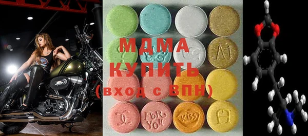 PSILOCYBIN Михайлов