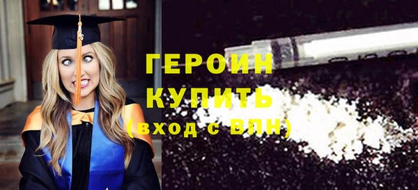 PSILOCYBIN Михайлов