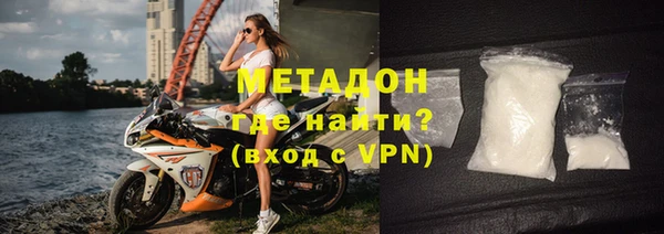 2c-b Михайловка