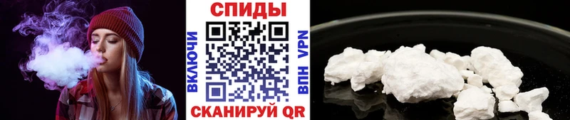 где найти   Петровск-Забайкальский  МЕТАМФЕТАМИН Декстрометамфетамин 99.9% 