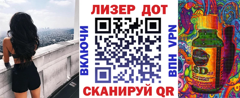 что такое   Петровск-Забайкальский  Марки NBOMe 1,5мг 
