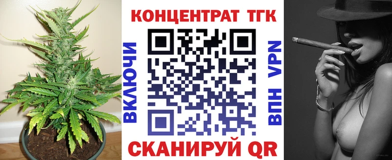 ТГК концентрат  Петровск-Забайкальский 